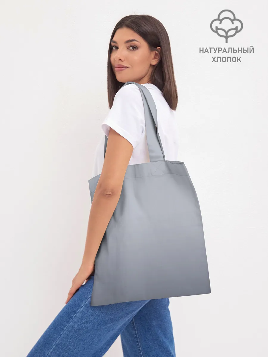 Шоппер база / Mount and Blade