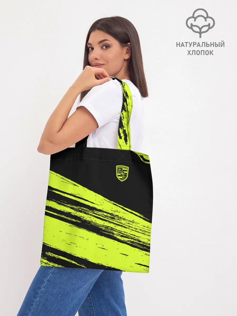 Шоппер база / Porsche