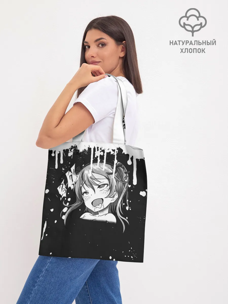 Шоппер база / Ахегао лицо чб