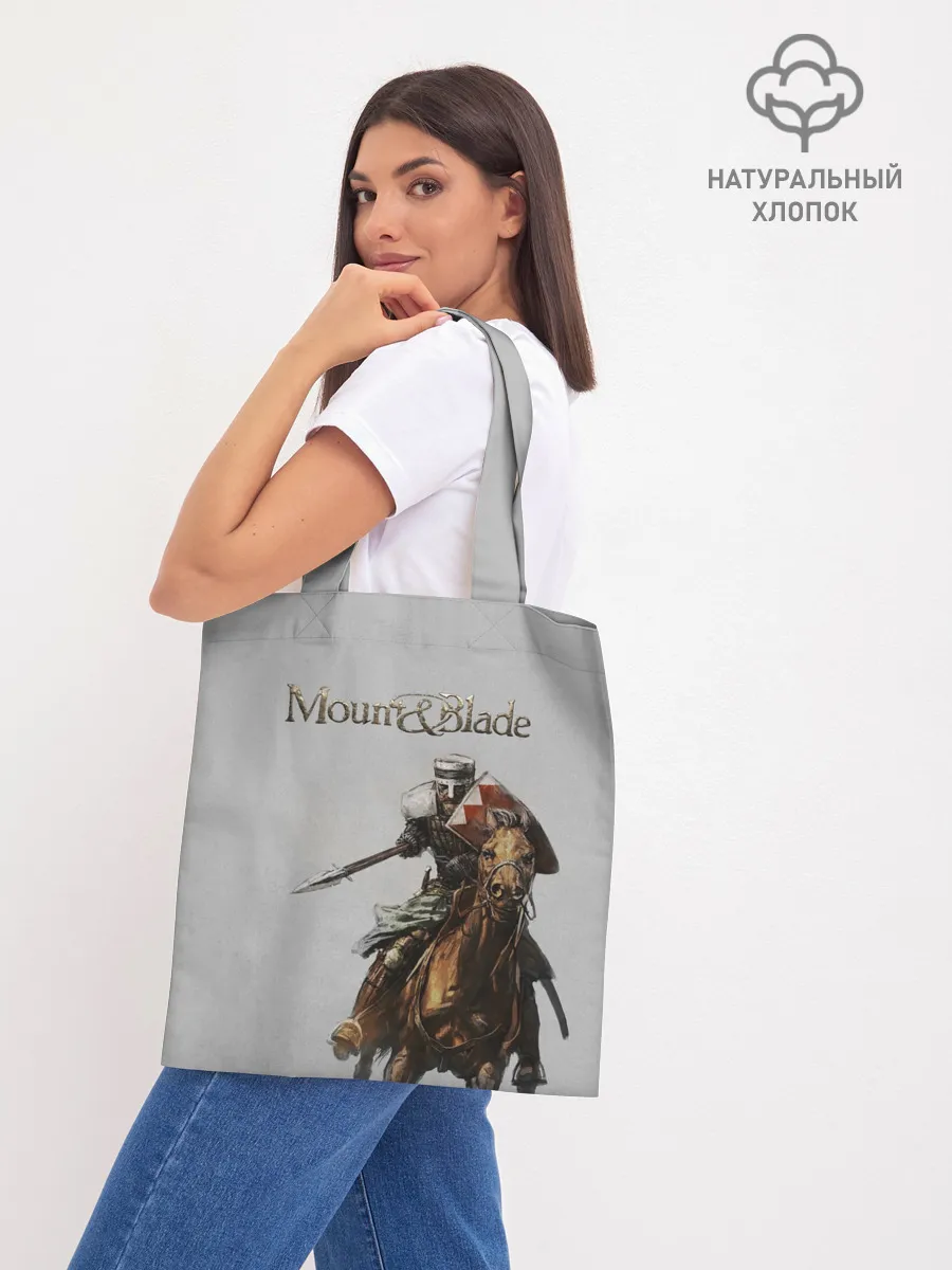 Шоппер база / Mount and Blade