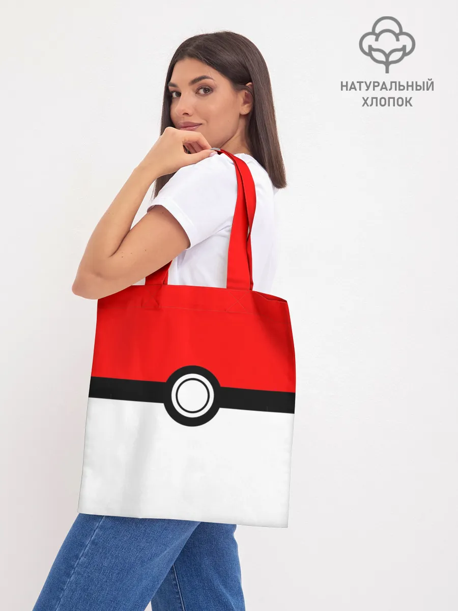 Шоппер база / Покебол