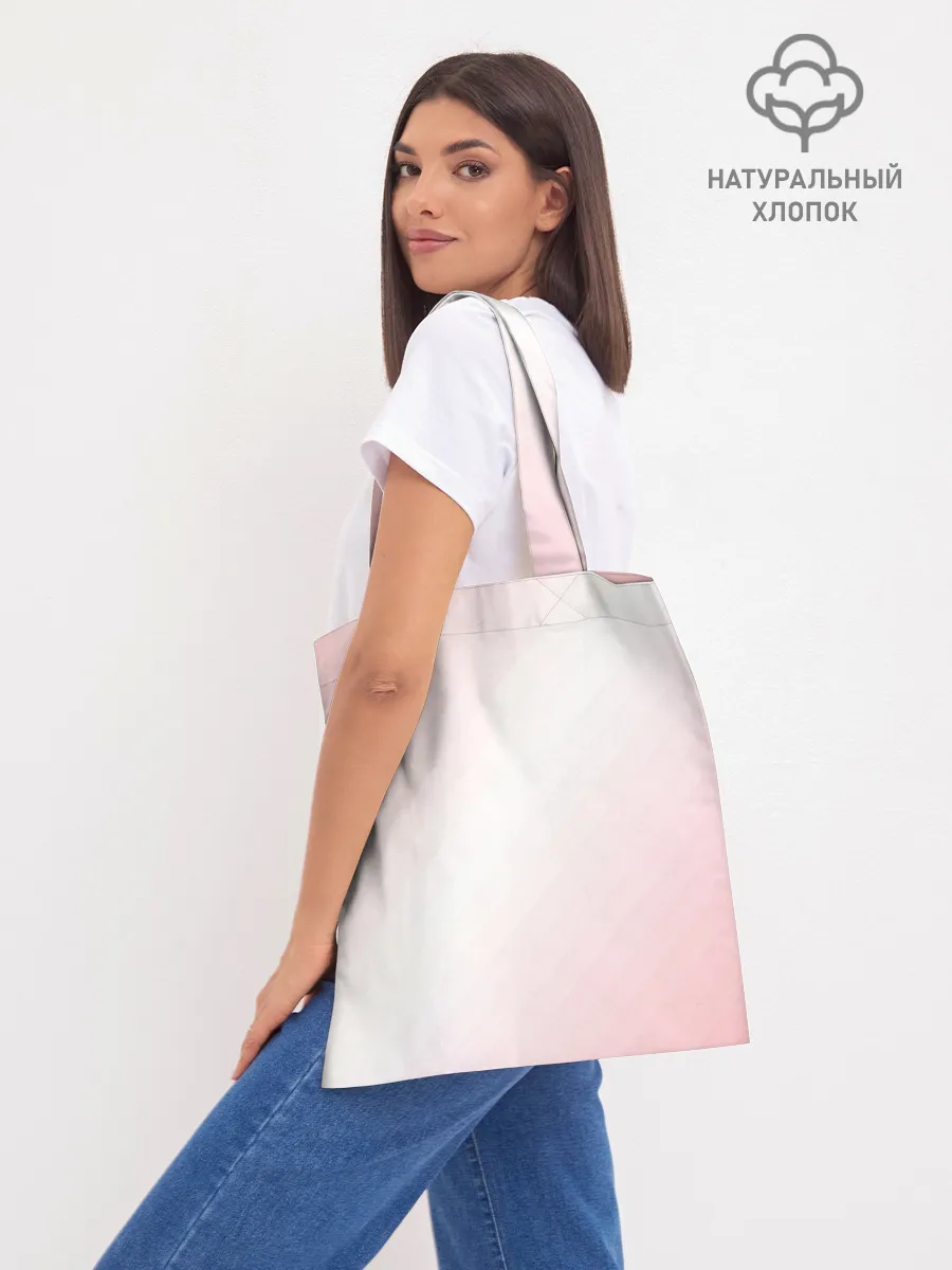 Шоппер база / Пикси