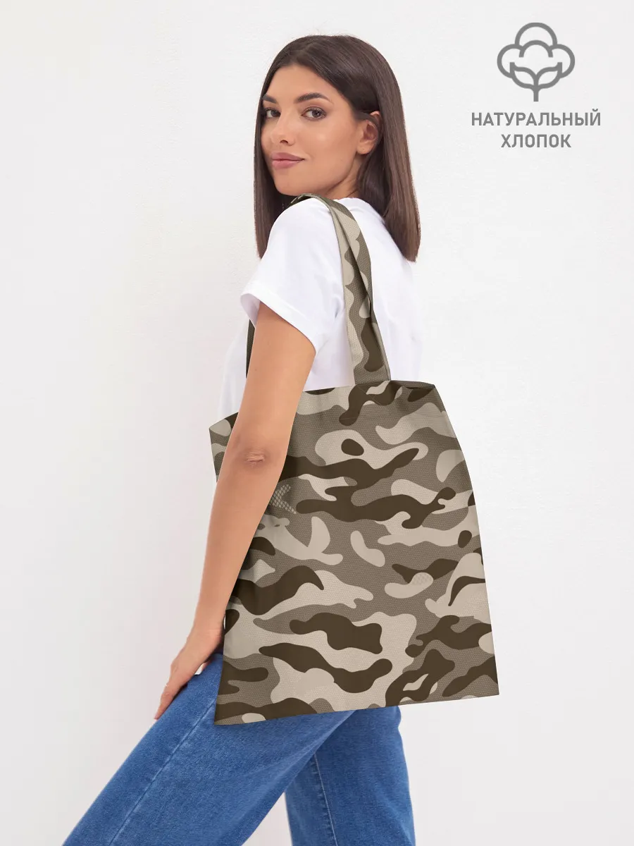 Шоппер база / КАМУФЛЯЖ
