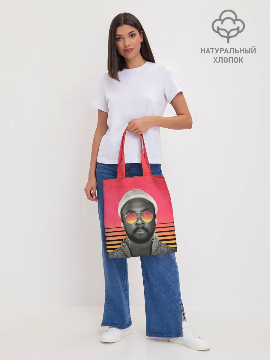 Шоппер база / Will.I.Am