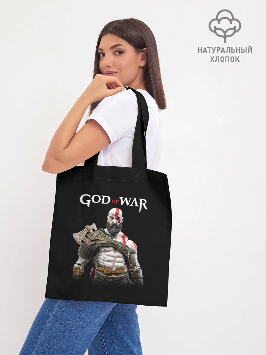 Шоппер база / God of War