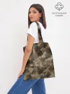 Шоппер база / СОВРЕМЕННЫЙ КАМУФЛЯЖ