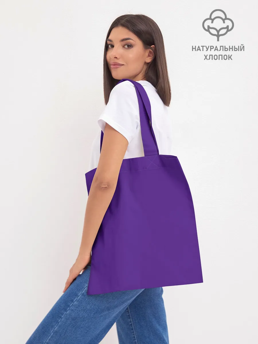 Шоппер база / CS:GO