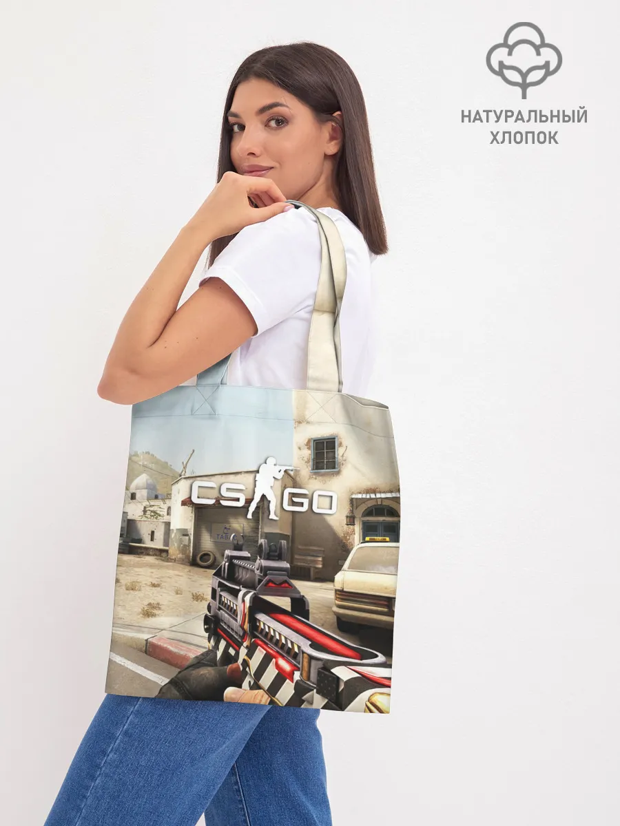 Шоппер база / CS:GO - The Aggressor | Aгрессор