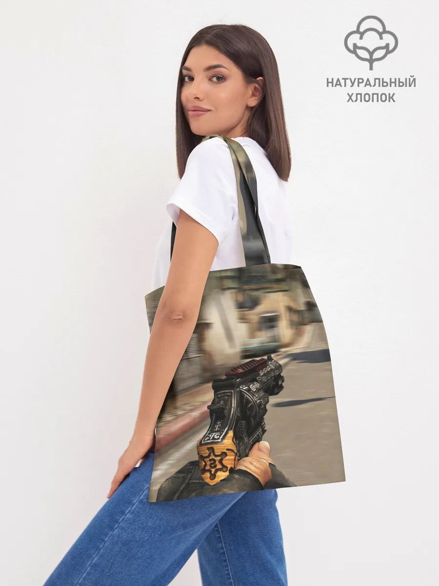 Шоппер база / CS:GO