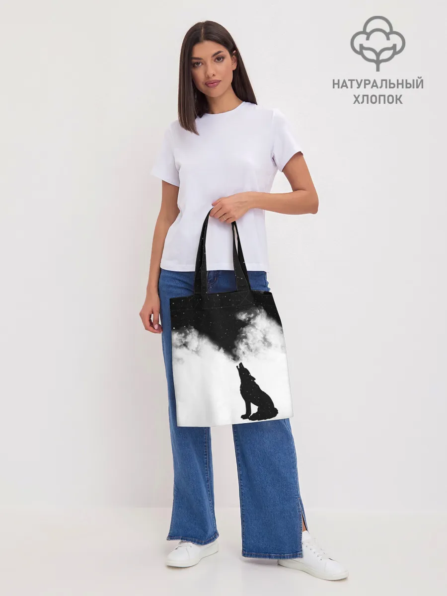 Шоппер база / Galaxy wolf