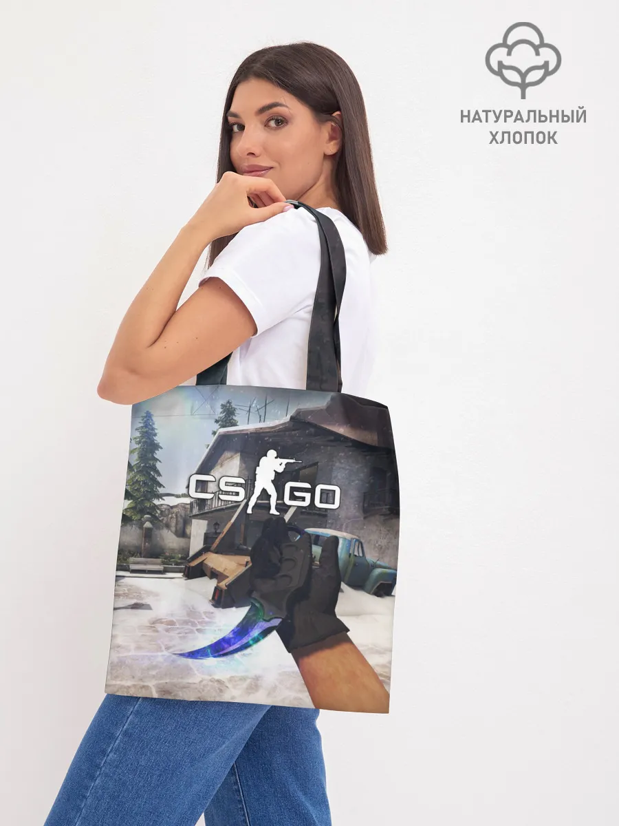 Шоппер база / CS:GO