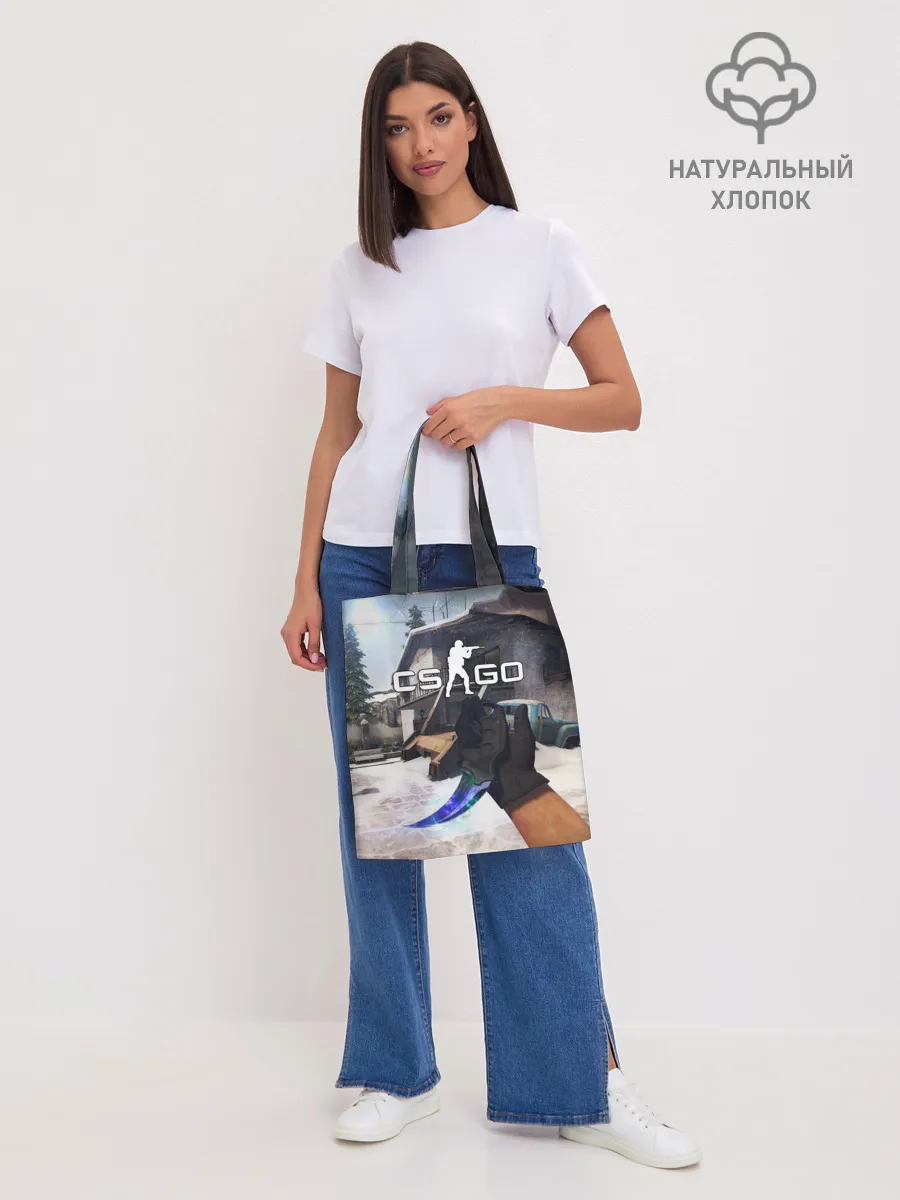 Шоппер база / CS:GO