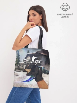 Шоппер база / CS:GO