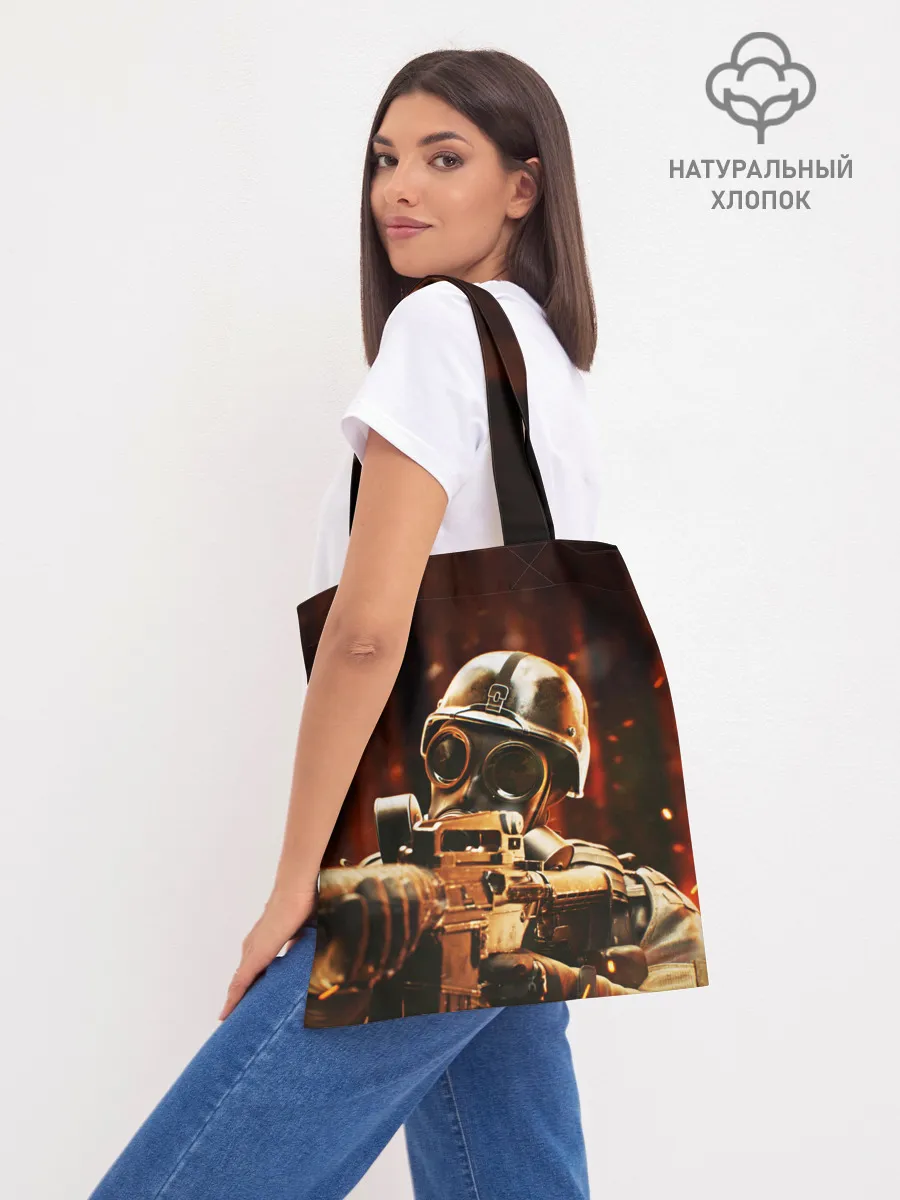 Шоппер база / CS:GO