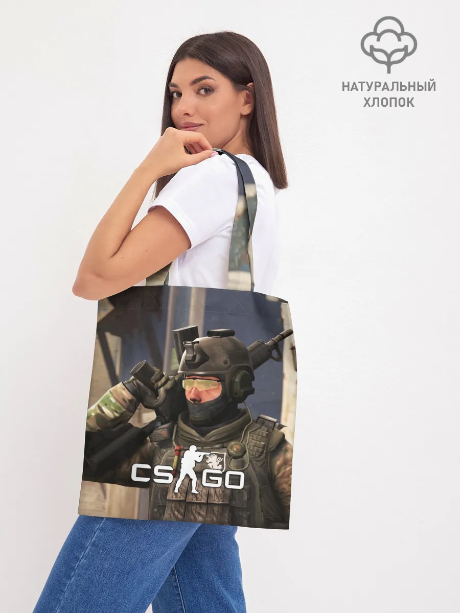 Шоппер база / CS:GO