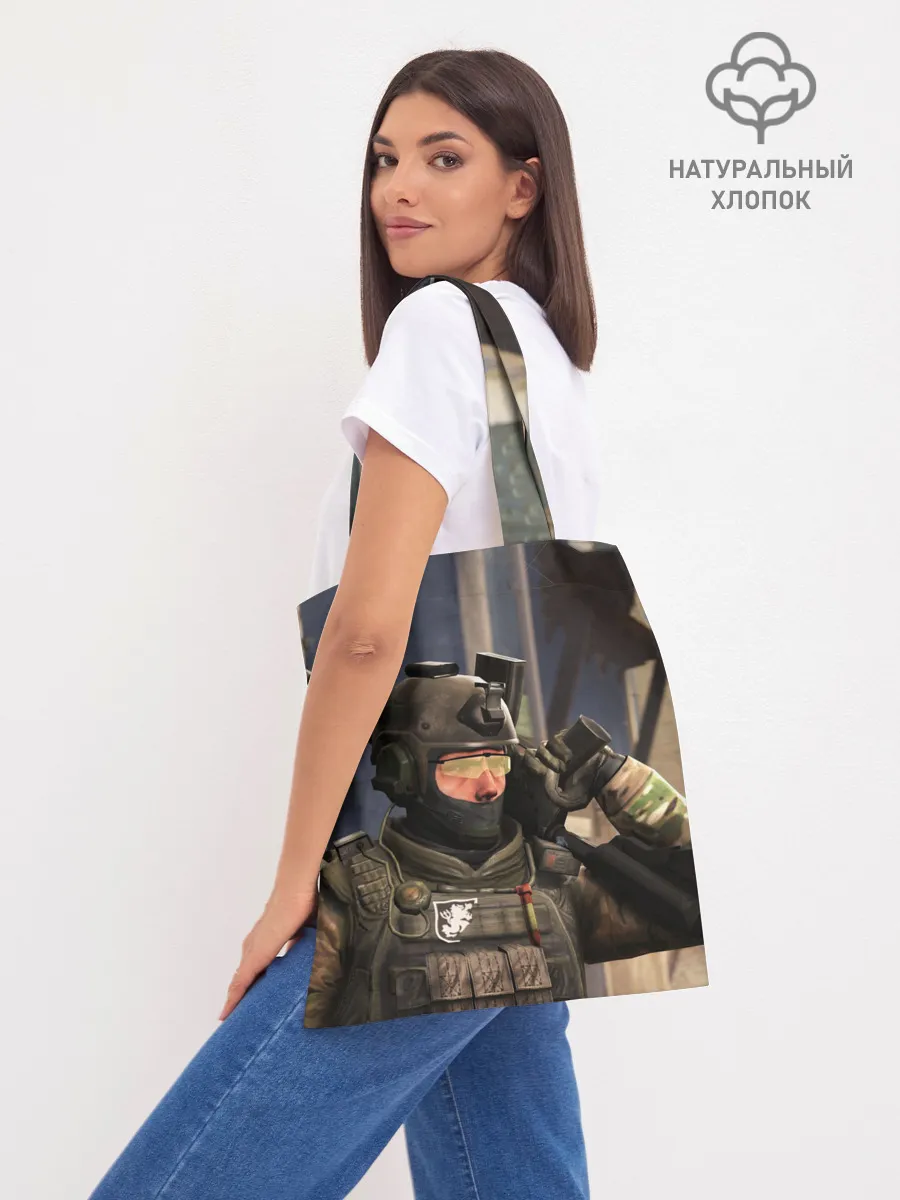 Шоппер база / CS:GO