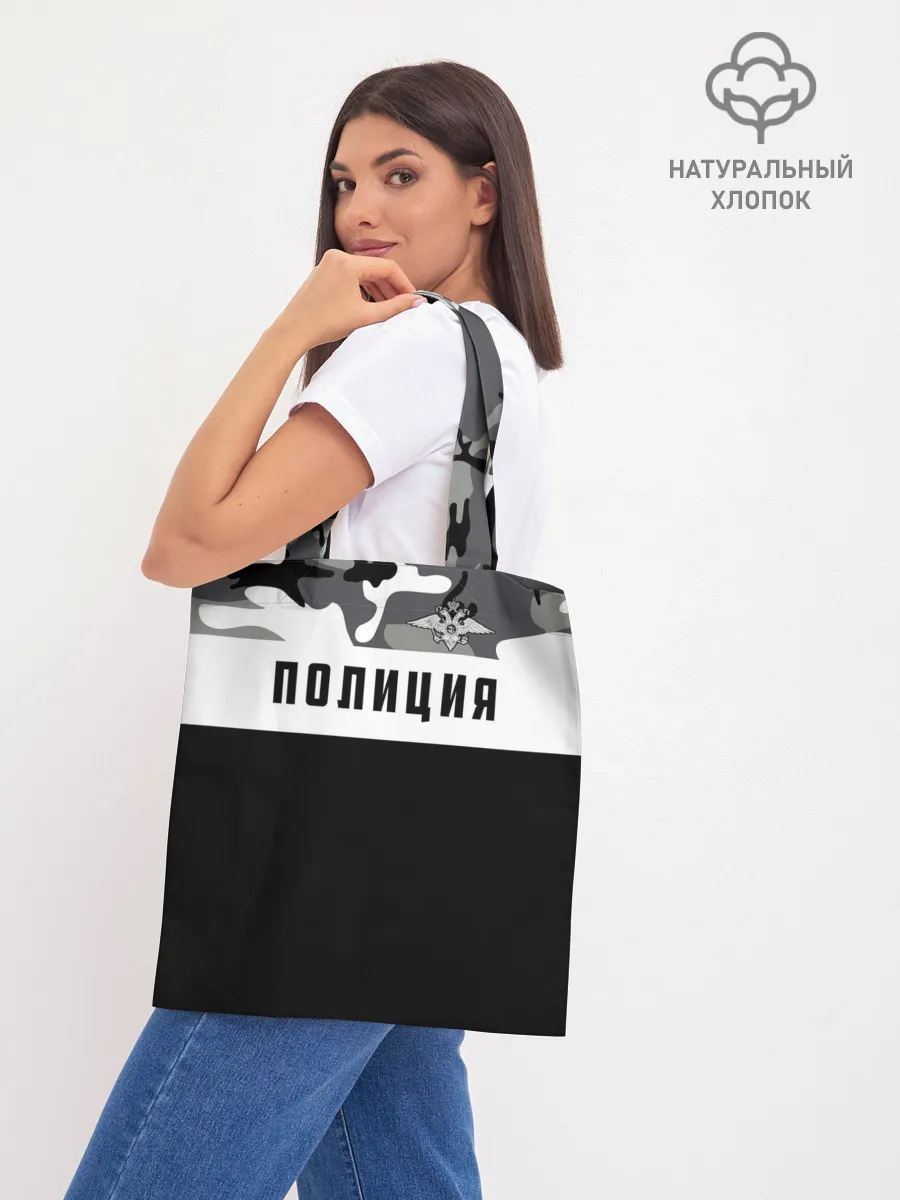 Шоппер база / Полиция