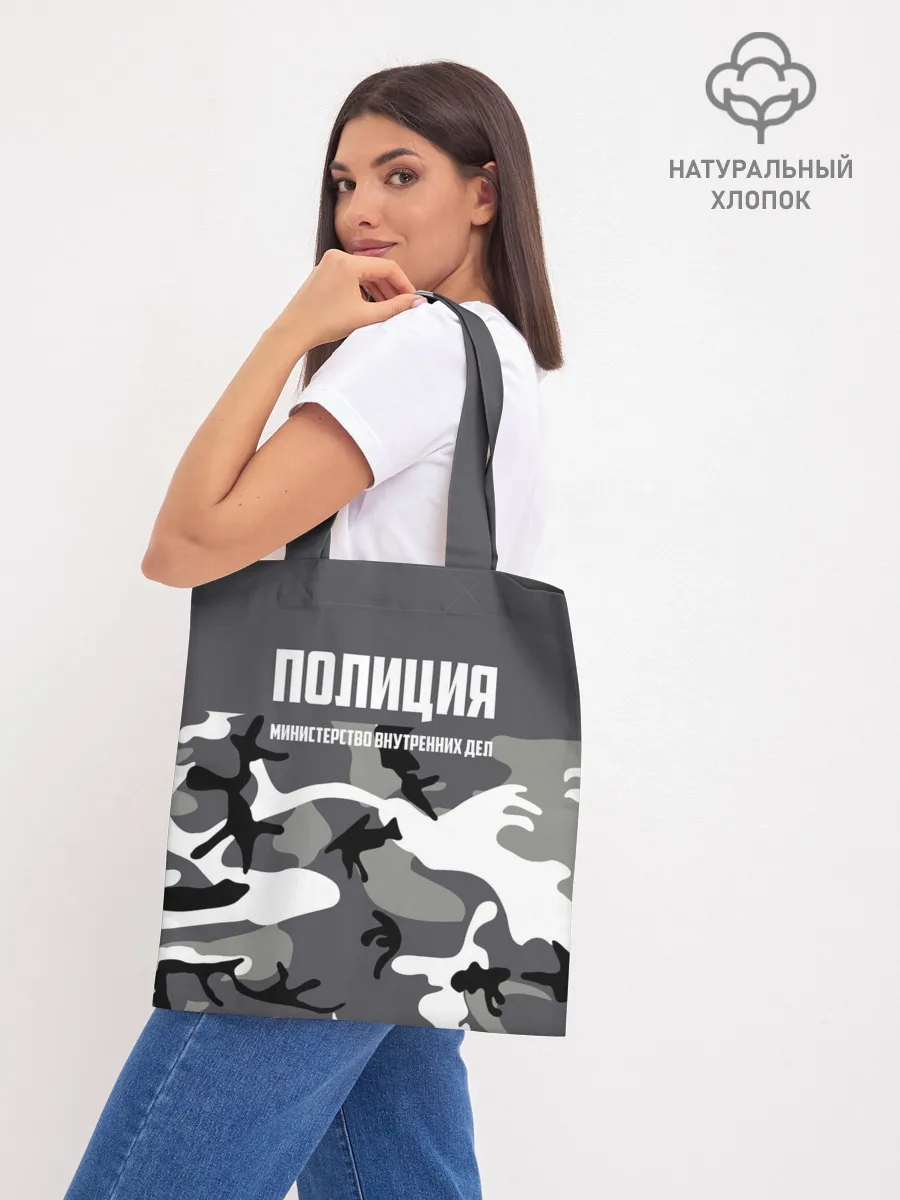 Шоппер база / Полиция МВД