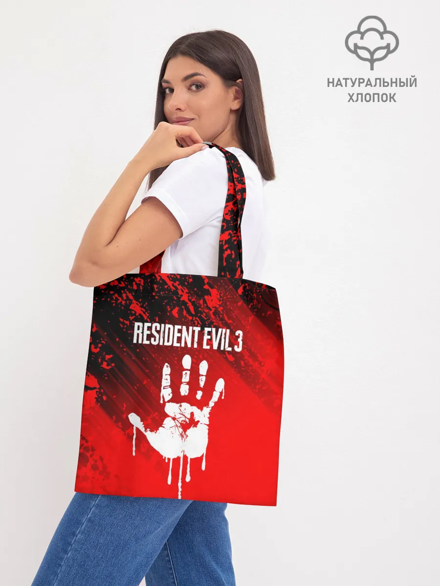 Шоппер база / RESIDENT EVIL 3