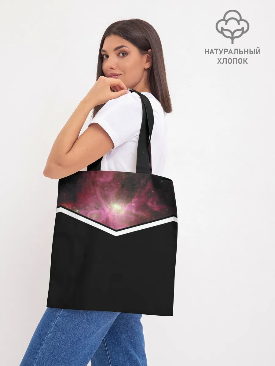 Шоппер база / The Sword of Orion