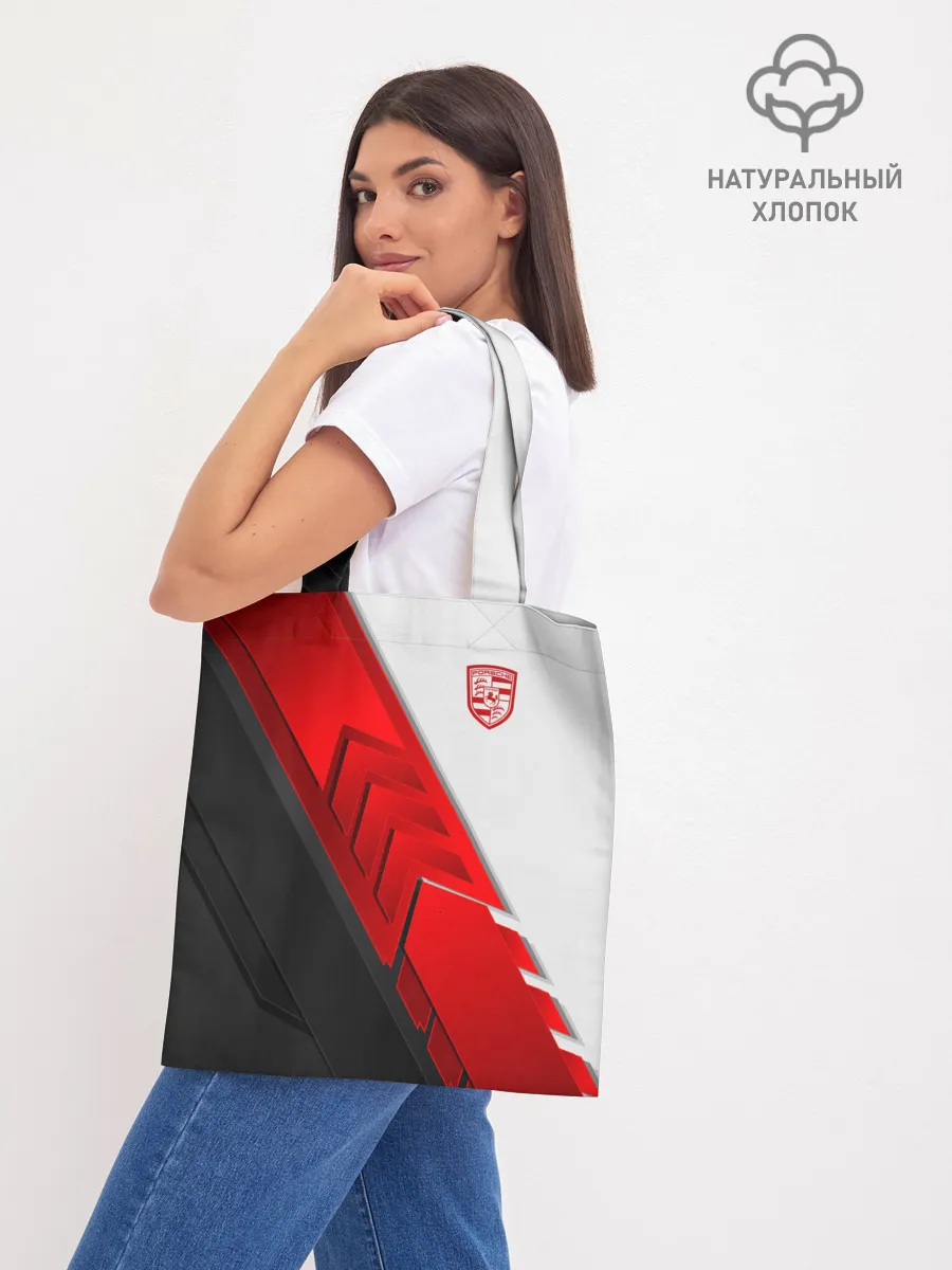 Шоппер база / Porsche