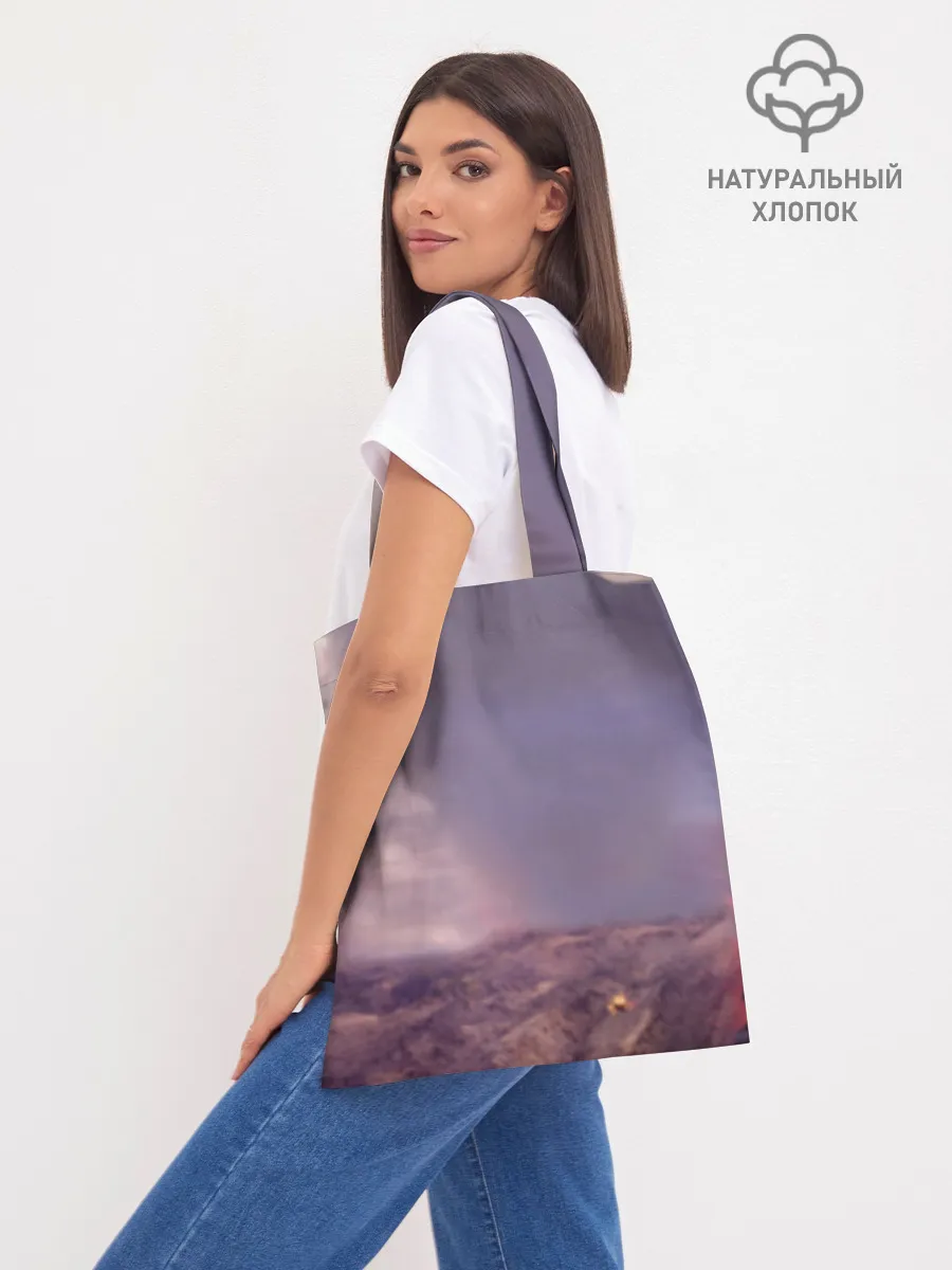 Шоппер база / Танк