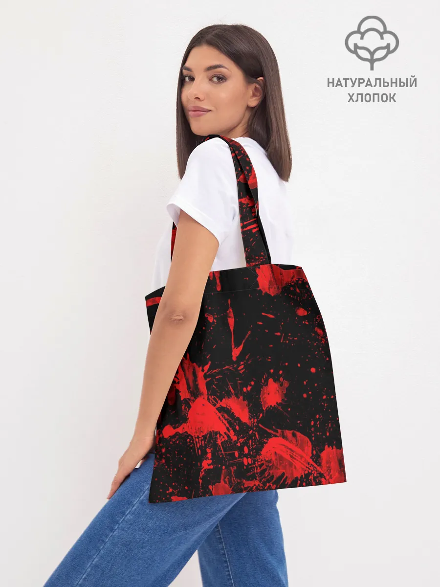 Шоппер база / Linkin Park