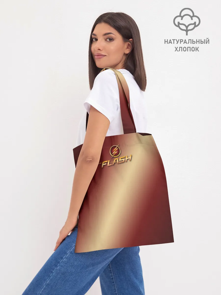 Шоппер база / Wally West