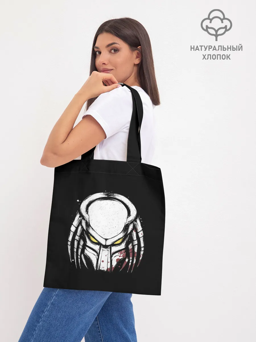 Шоппер база / Predator