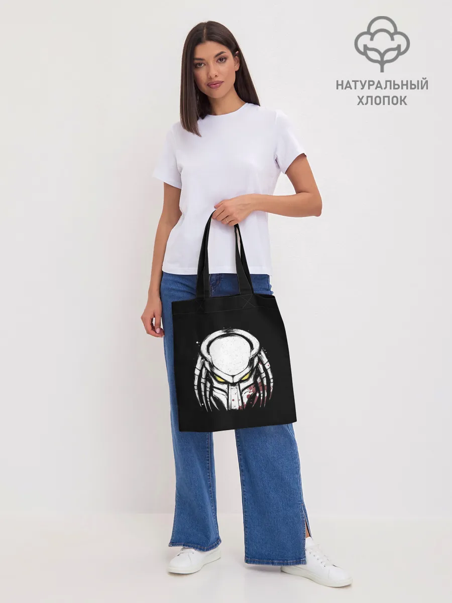 Шоппер база / Predator