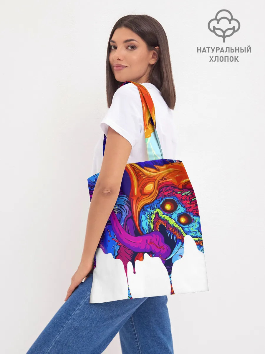 Шоппер база / CS GO HYPER BEAST