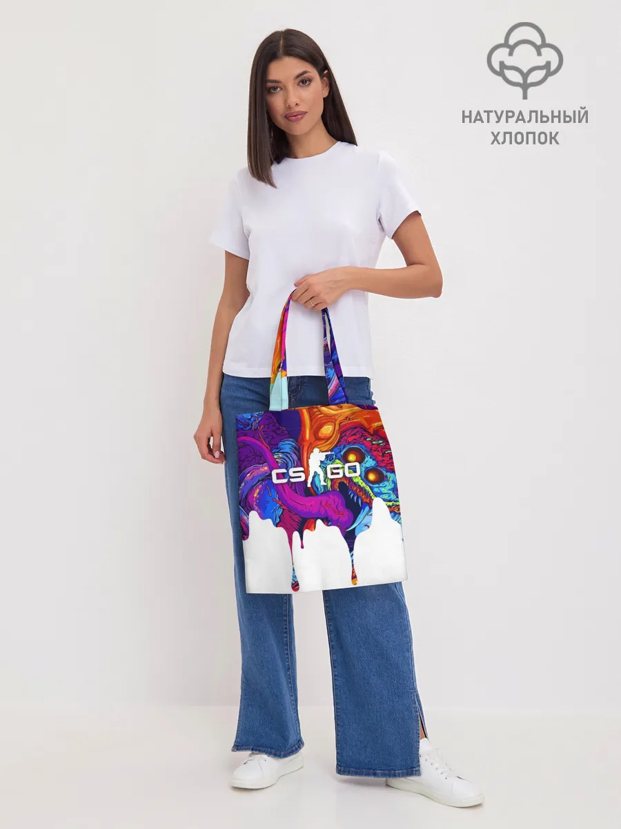 Шоппер база / CS GO HYPER BEAST