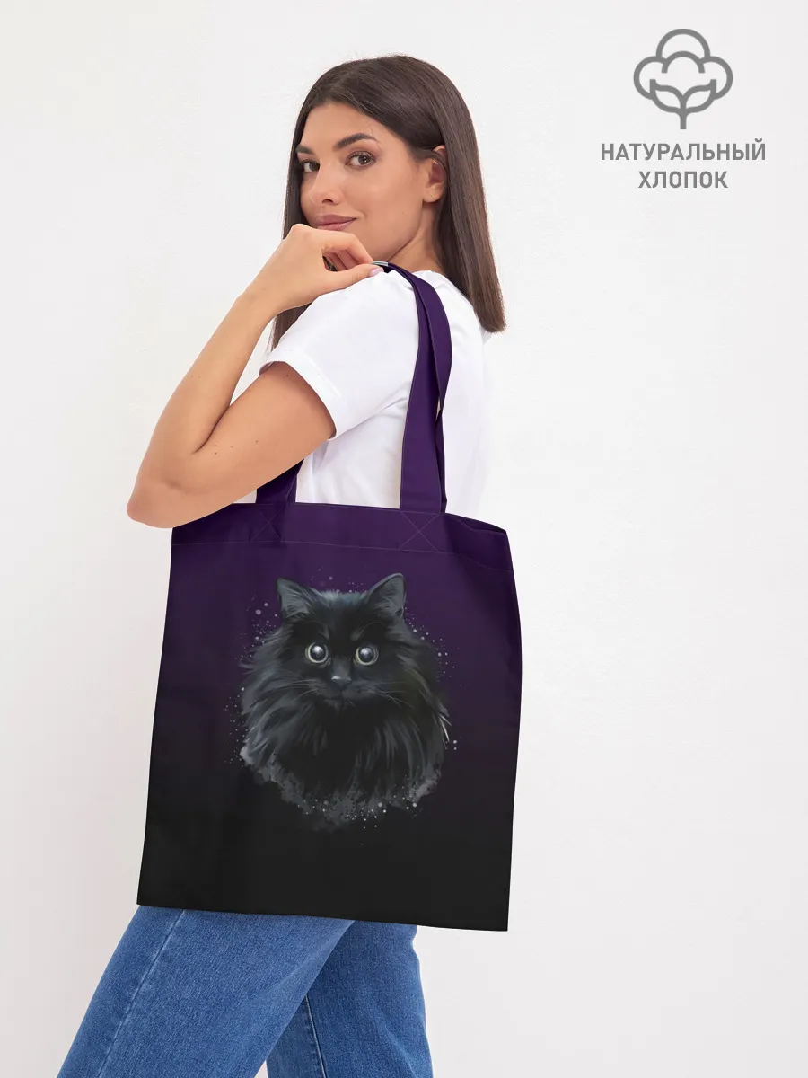 Шоппер база / черный кот на фиолетовом фоне