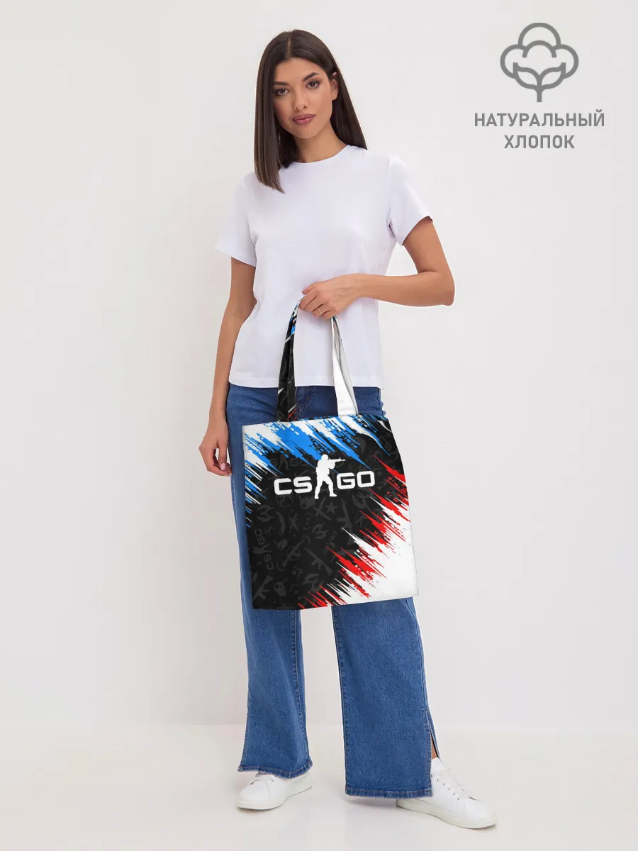 Шоппер база / CS GO