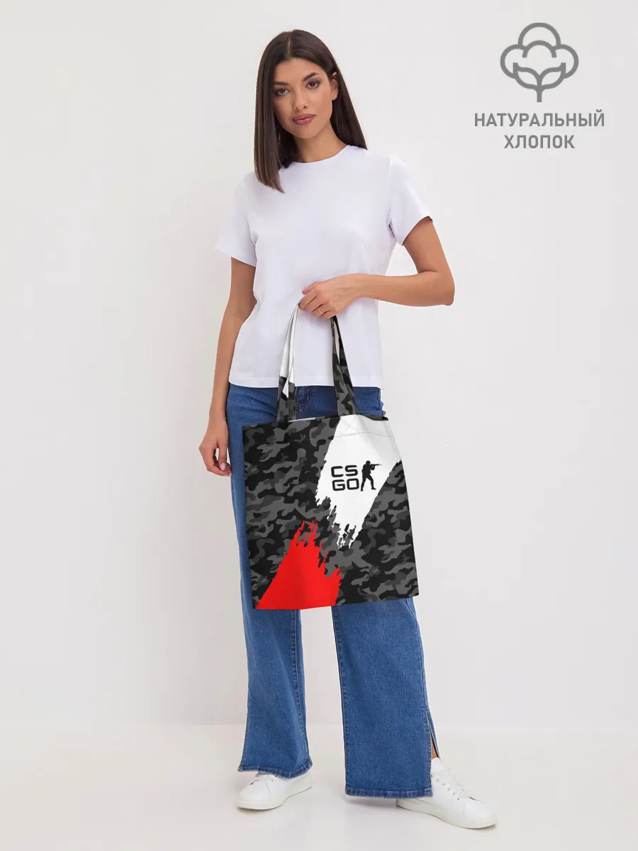 Шоппер база / CS GO