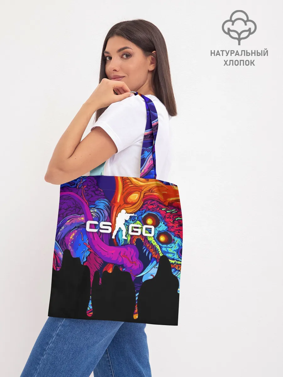 Шоппер база / CS GO HYPER BEAST