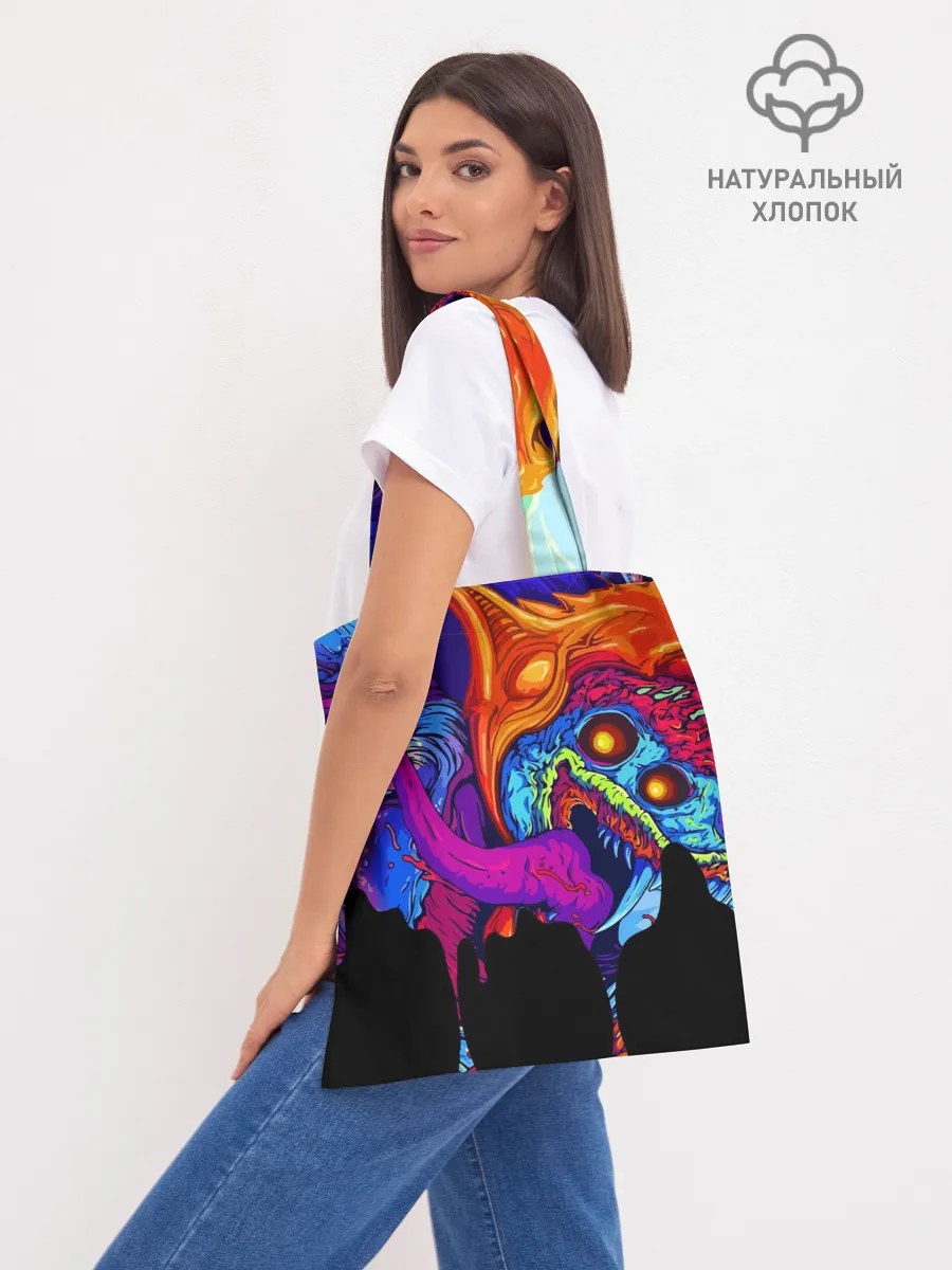 Шоппер база / CS GO HYPER BEAST