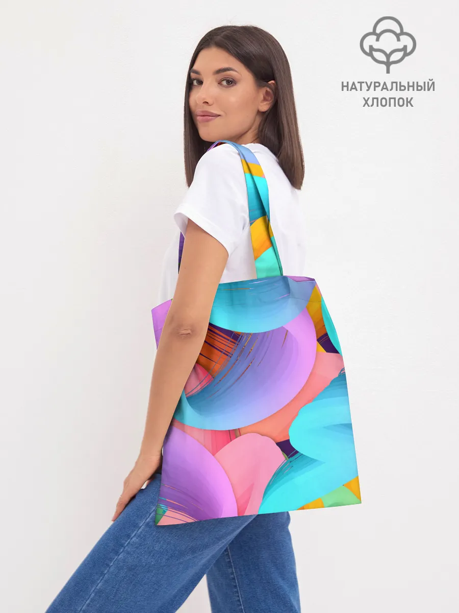 Шоппер база / абстракция