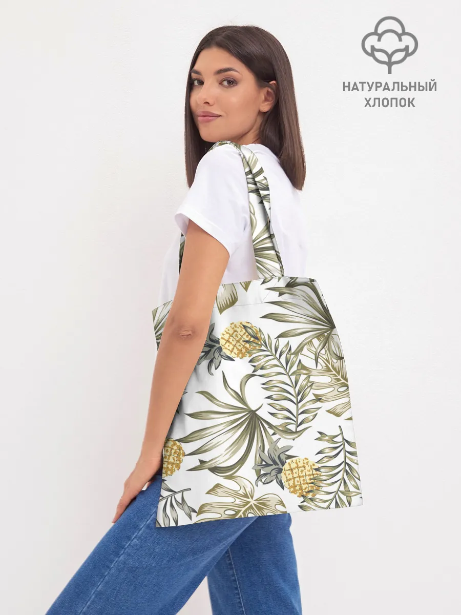 Шоппер база / Тропики хаки