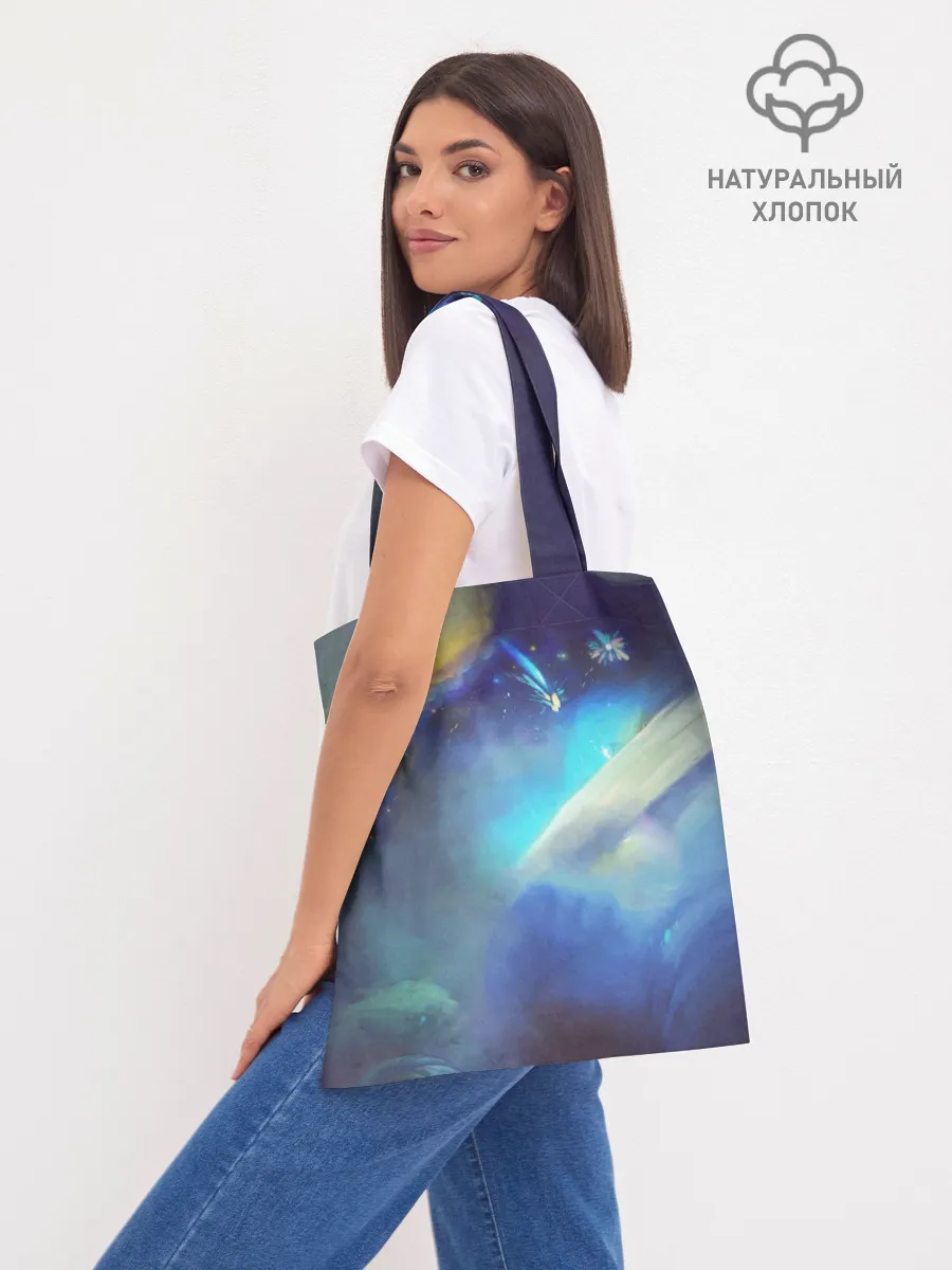 Шоппер база / Софи