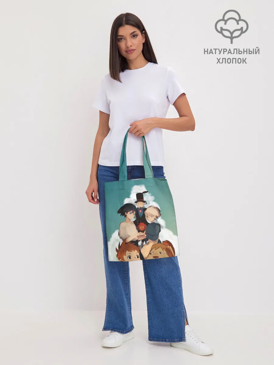 Шоппер база / Хаул, Софи, Кальцифер и другие