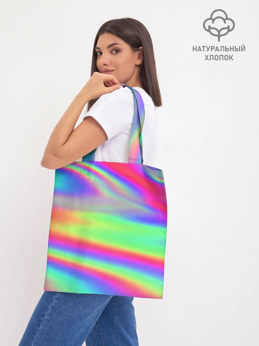 Шоппер база / GRADIENT