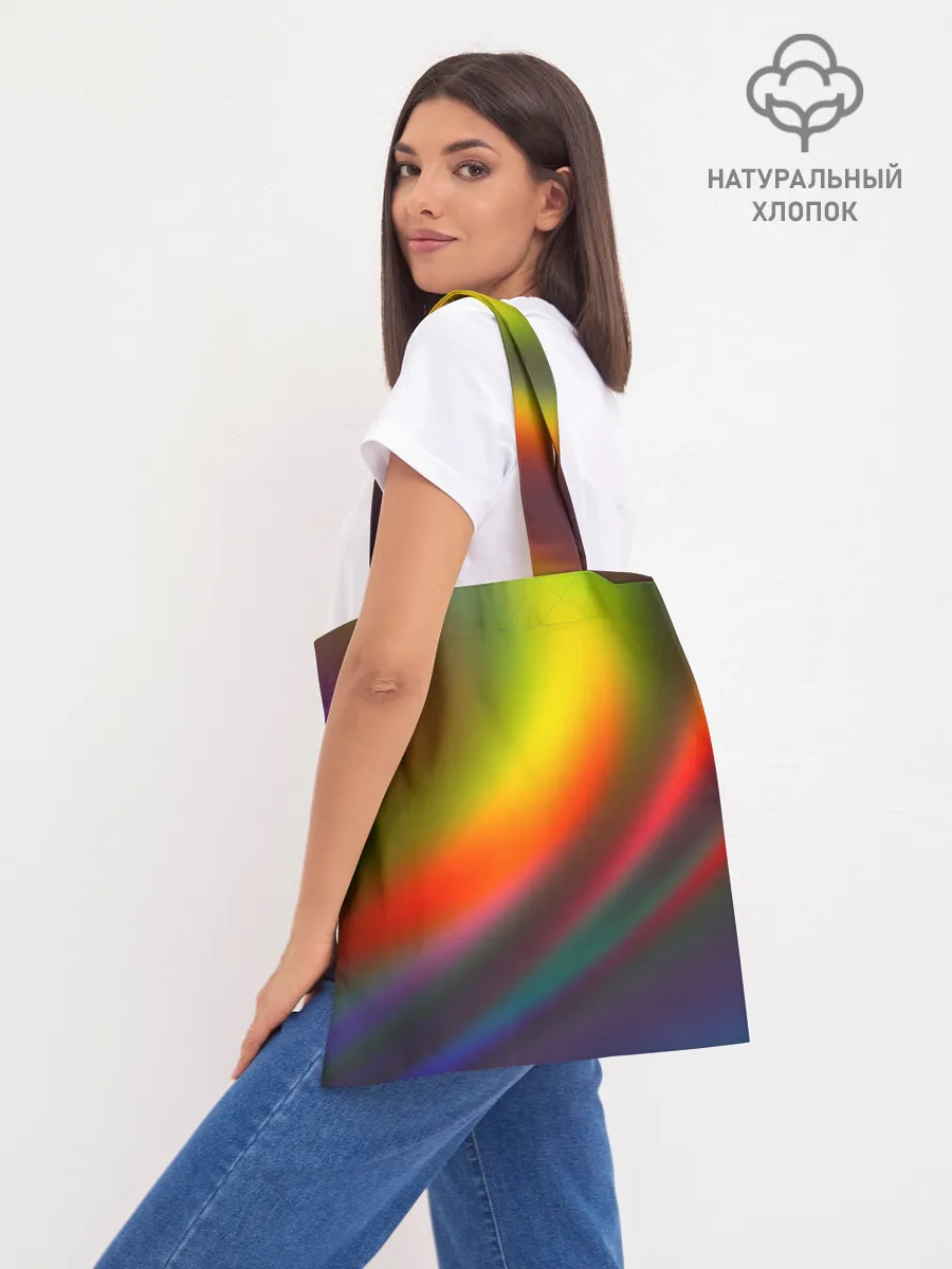 Шоппер база / ГРАДИЕНТ