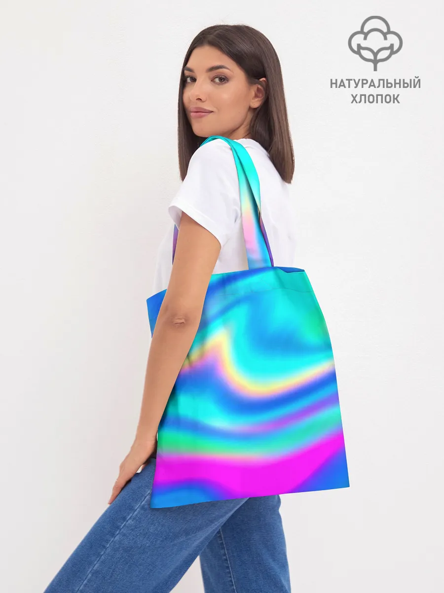 Шоппер база / ГРАДИЕНТ