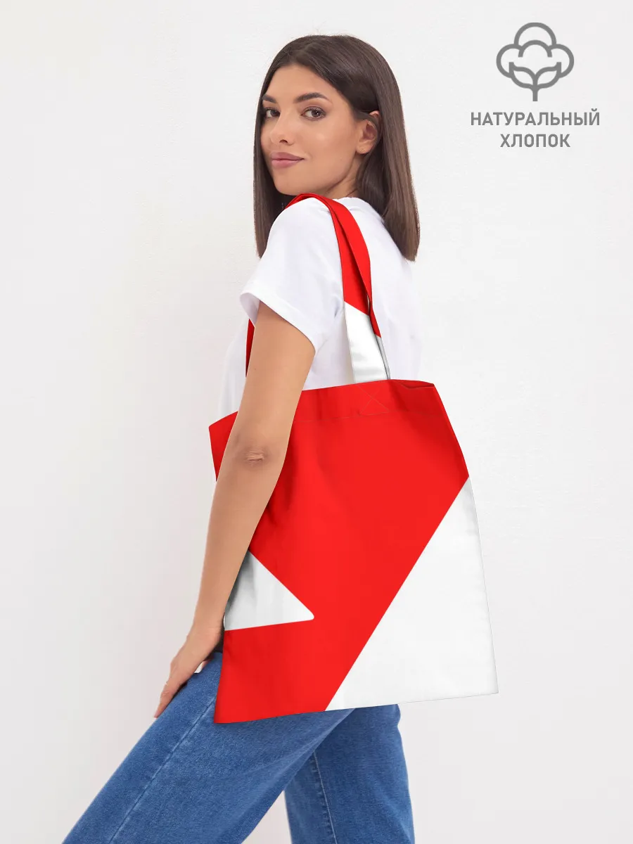 Шоппер база / VALORANT