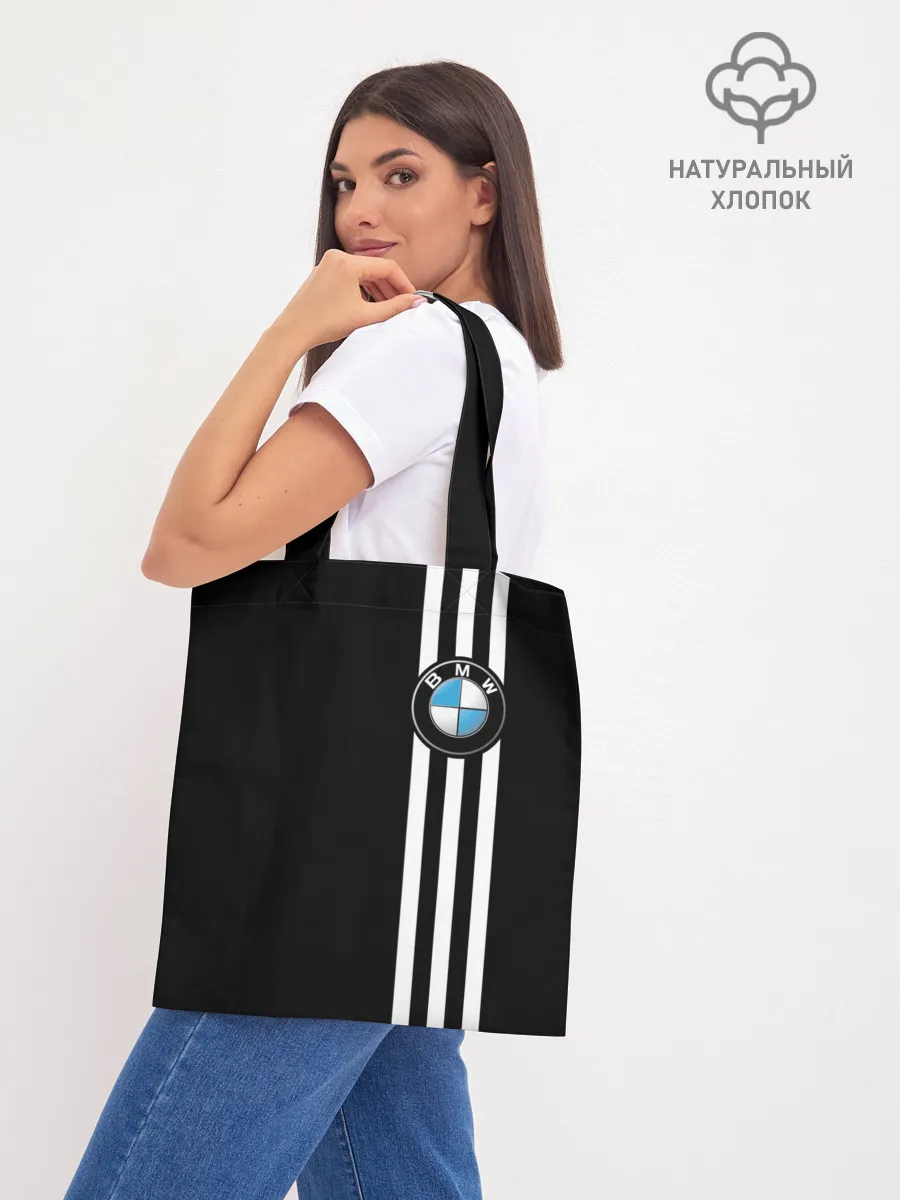 Шоппер база / BMW SPORT