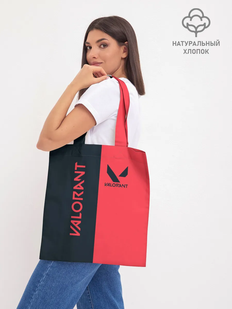 Шоппер база / VALORANT | ВАЛОРАНТ