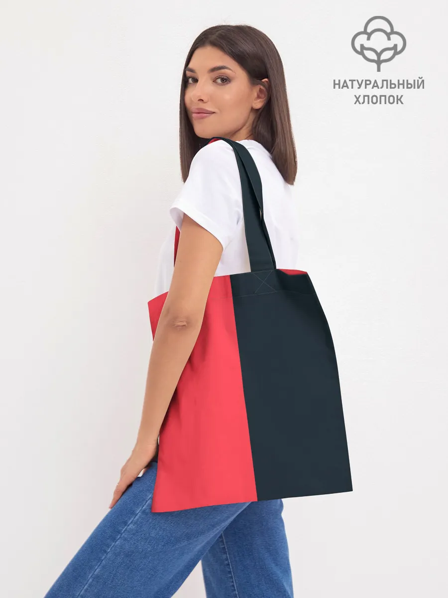 Шоппер база / VALORANT | ВАЛОРАНТ