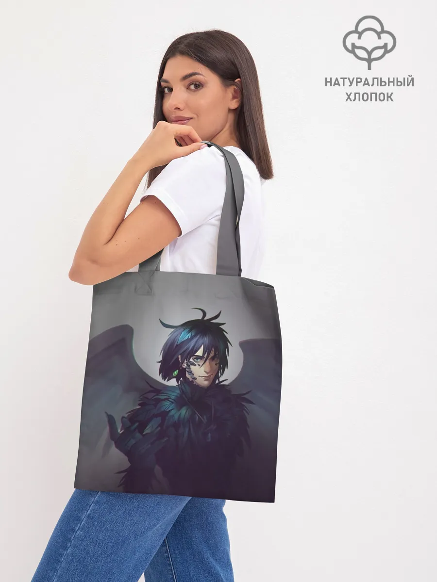 Шоппер база / Пендрагон