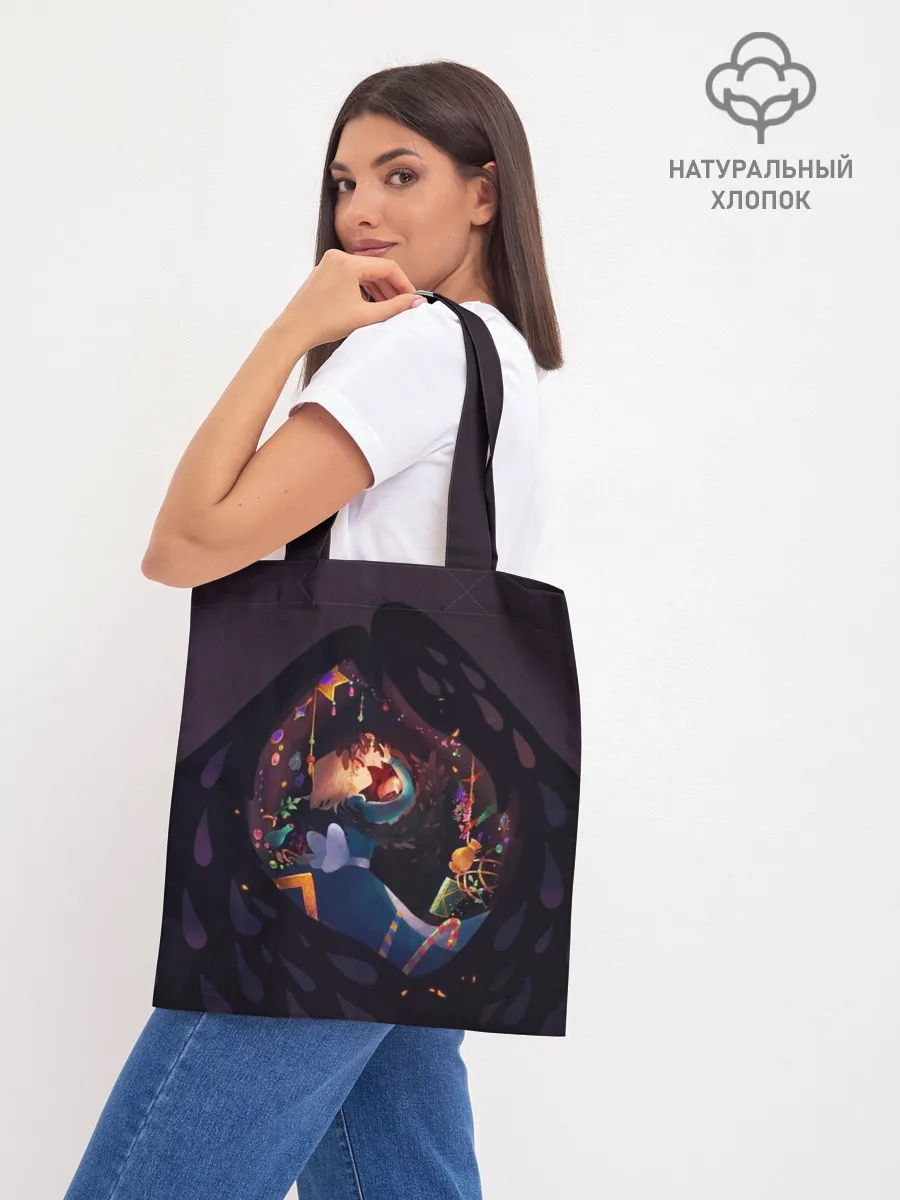 Шоппер база / Софи и Хаул